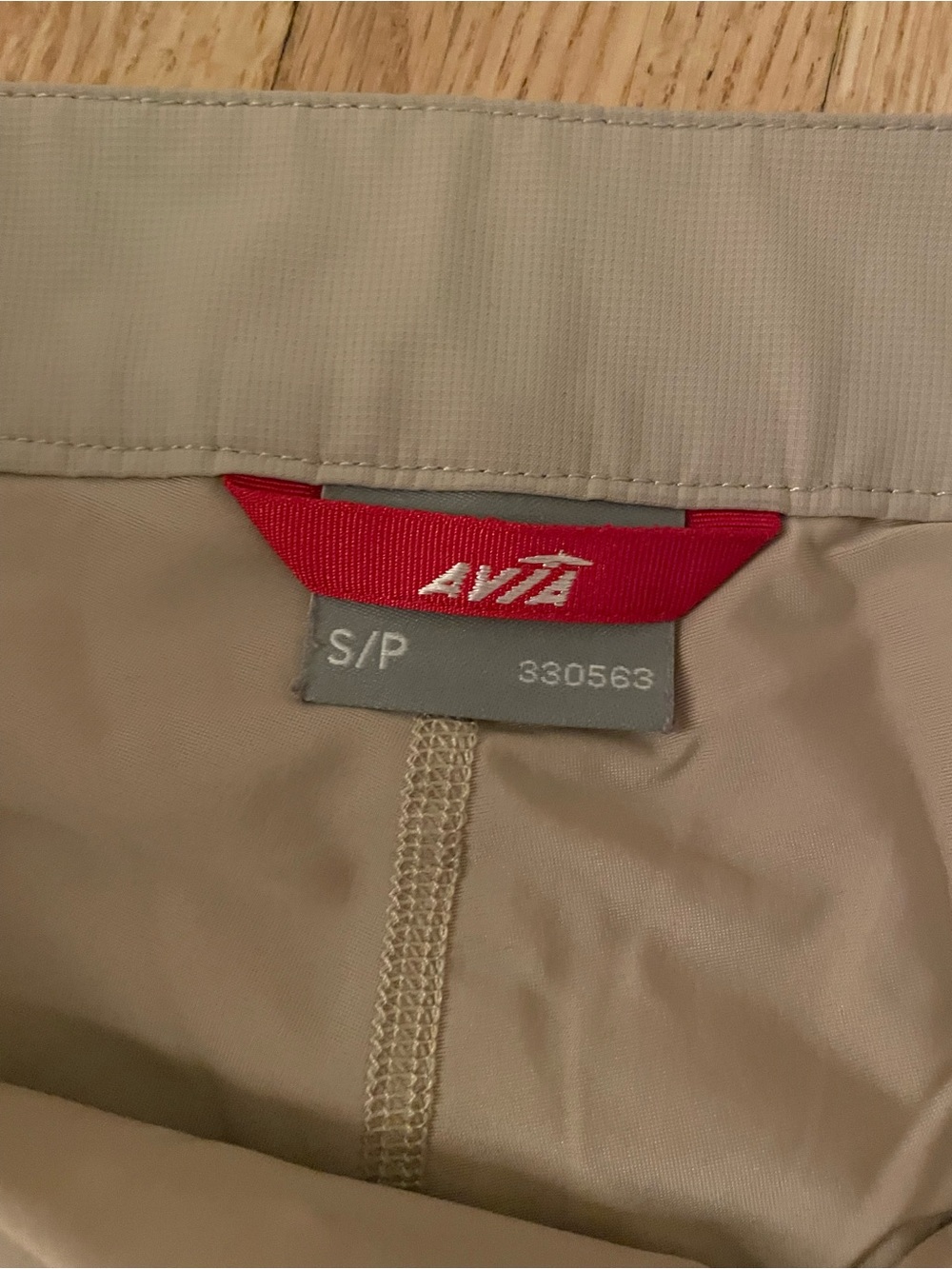 Avia Beige Active Skort - Picture 3 of 4
